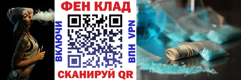 Amphetamine Premium  продажа наркотиков  Моздок 