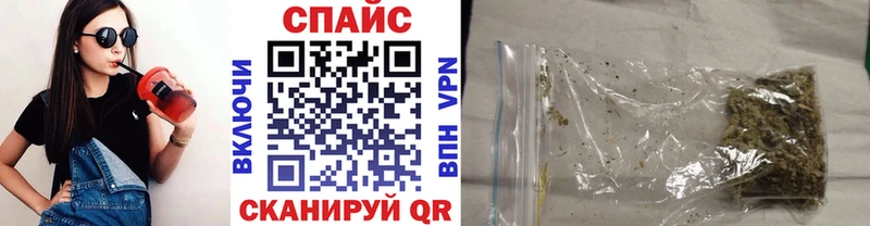 БУТИРАТ 1.4BDO  Моздок 