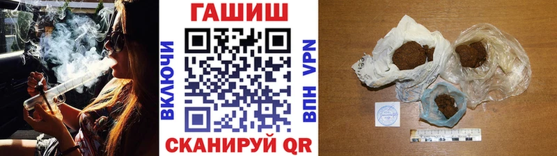 omg ТОР  Моздок  ГАШИШ Изолятор  где найти наркотики 