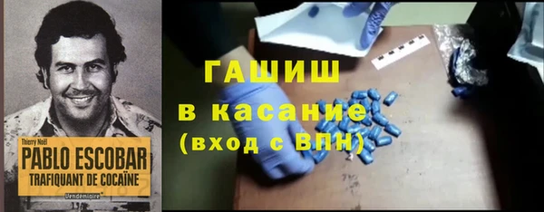 бутик Алексеевка