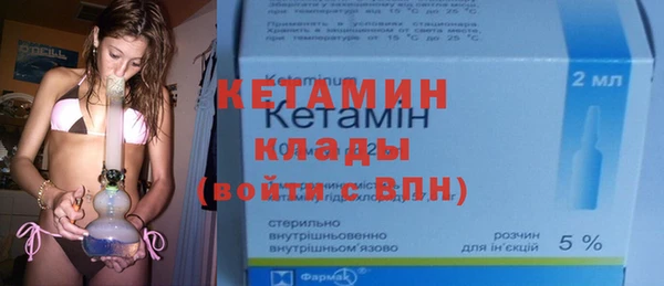 дмт Абдулино