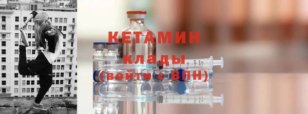 дмт Абдулино