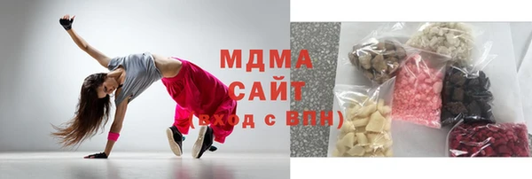 стаф Алзамай