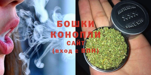 а пвп мука Горно-Алтайск