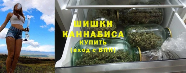 дмт Абдулино