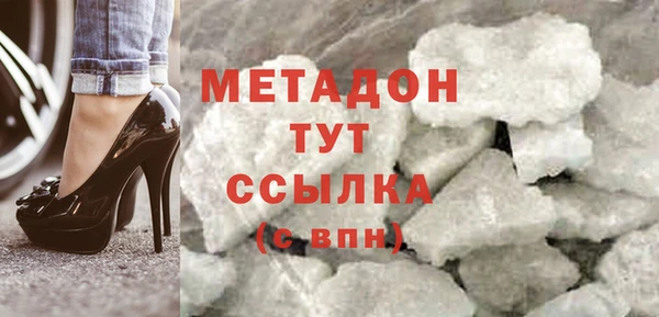 дмт Абдулино