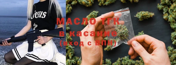 дмт Абдулино