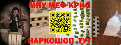 прущая мука Гусев