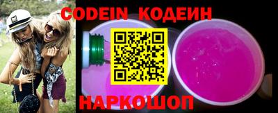 прущая мука Гусев