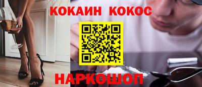 альфа пвп VHQ Гусиноозёрск