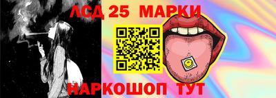 прущая мука Гусев