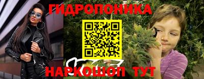 альфа пвп VHQ Гусиноозёрск