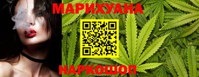 дживик Гусь-Хрустальный