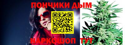 альфа пвп VHQ Гусиноозёрск