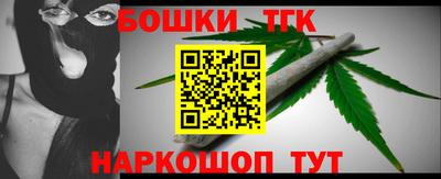 альфа пвп VHQ Гусиноозёрск