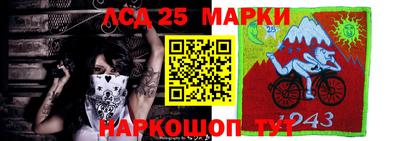 прущая мука Гусев