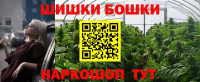 альфа пвп VHQ Гусиноозёрск