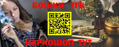 альфа пвп VHQ Гусиноозёрск