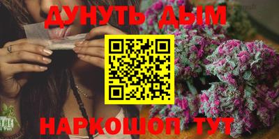 дживик Гусь-Хрустальный