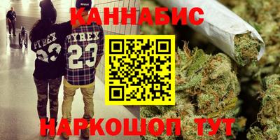 альфа пвп VHQ Гусиноозёрск