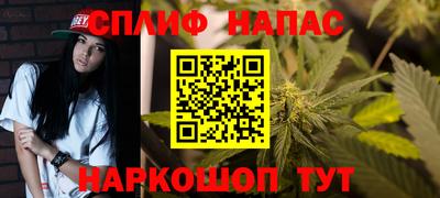 прущая мука Гусев