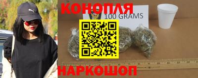 альфа пвп VHQ Гусиноозёрск