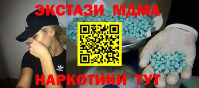 прущая мука Гусев