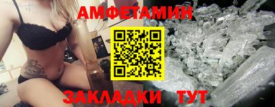 прущая мука Гусев