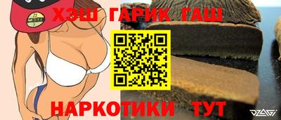 прущая мука Гусев